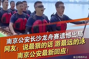 斯波谈哈克斯砍下31分：我甚至都没有单独为他布置过一次战术